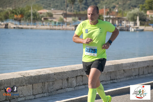1ος Γύρος Λιμνοθάλασσας Αιτωλικού