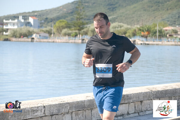 1ος Γύρος Λιμνοθάλασσας Αιτωλικού