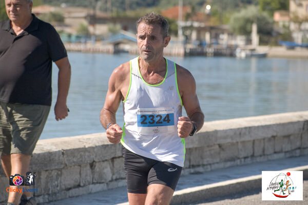 1ος Γύρος Λιμνοθάλασσας Αιτωλικού