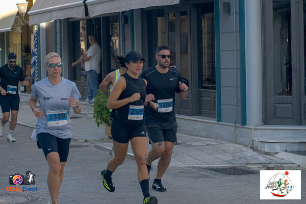 1ος Γύρος Λιμνοθάλασσας Αιτωλικού