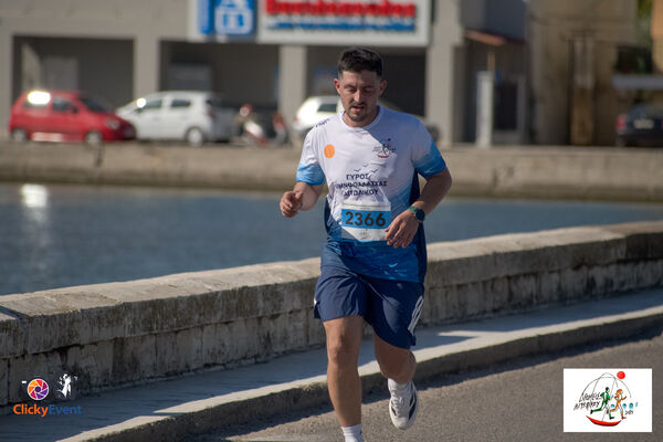 1ος Γύρος Λιμνοθάλασσας Αιτωλικού