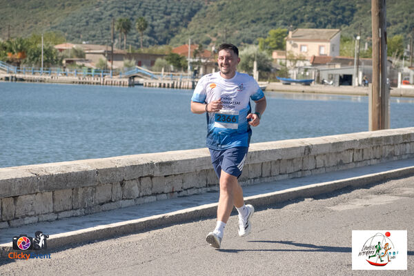 1ος Γύρος Λιμνοθάλασσας Αιτωλικού