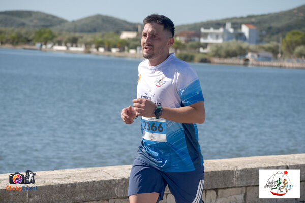 1ος Γύρος Λιμνοθάλασσας Αιτωλικού