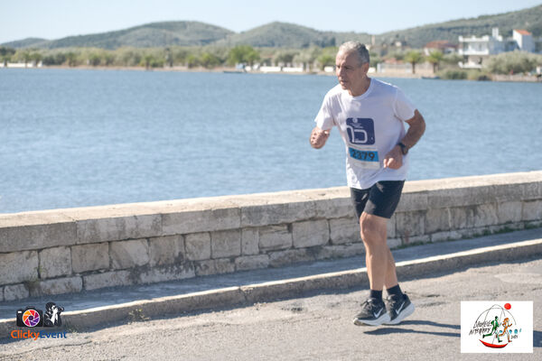 1ος Γύρος Λιμνοθάλασσας Αιτωλικού