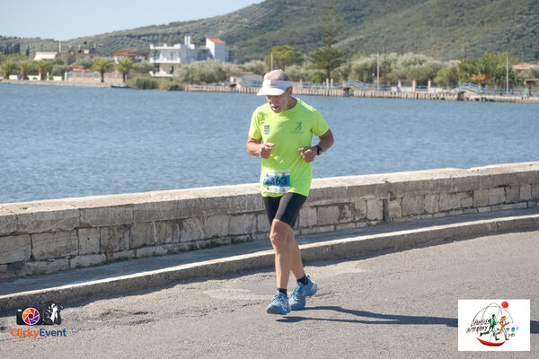 1ος Γύρος Λιμνοθάλασσας Αιτωλικού