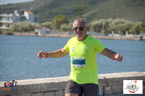 1ος Γύρος Λιμνοθάλασσας Αιτωλικού