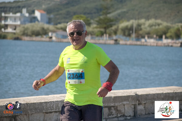 1ος Γύρος Λιμνοθάλασσας Αιτωλικού