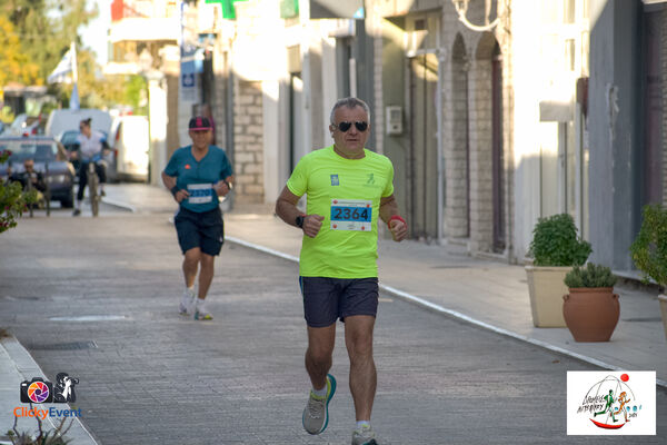 1ος Γύρος Λιμνοθάλασσας Αιτωλικού