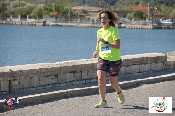 1ος Γύρος Λιμνοθάλασσας Αιτωλικού