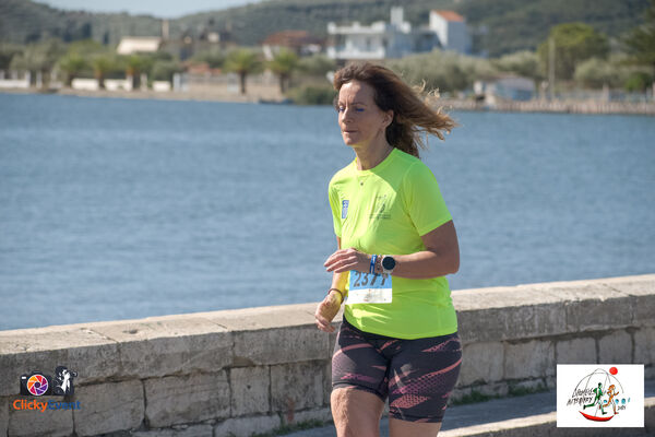 1ος Γύρος Λιμνοθάλασσας Αιτωλικού