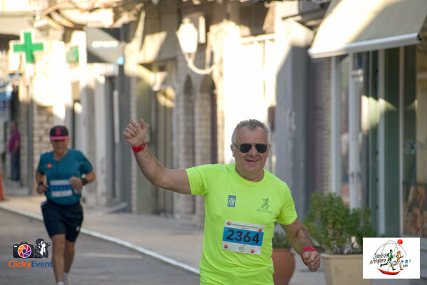 1ος Γύρος Λιμνοθάλασσας Αιτωλικού