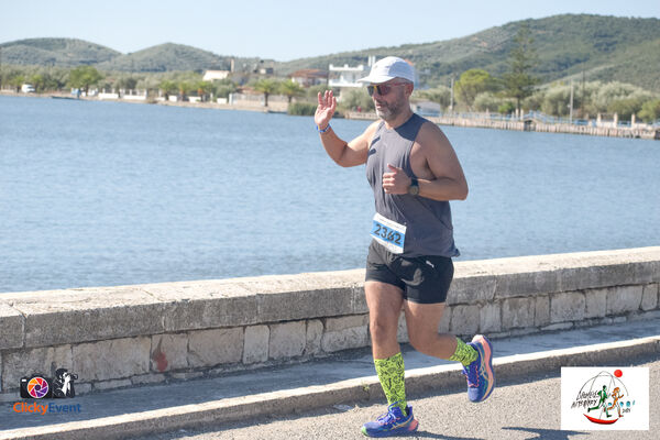 1ος Γύρος Λιμνοθάλασσας Αιτωλικού