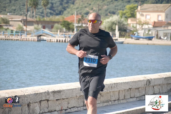 1ος Γύρος Λιμνοθάλασσας Αιτωλικού