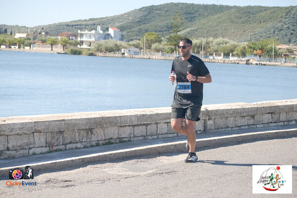 1ος Γύρος Λιμνοθάλασσας Αιτωλικού