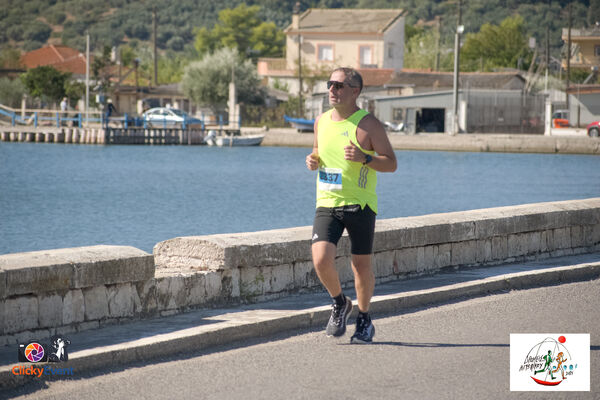 1ος Γύρος Λιμνοθάλασσας Αιτωλικού