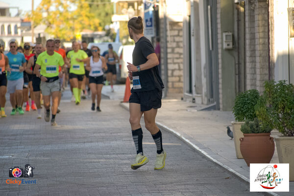 1ος Γύρος Λιμνοθάλασσας Αιτωλικού