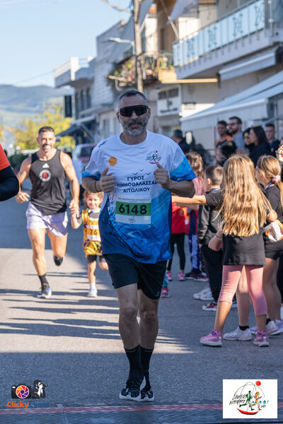 1ος Γύρος Λιμνοθάλασσας Αιτωλικού