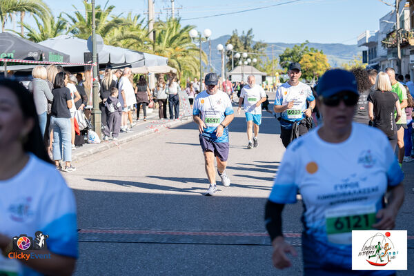 1ος Γύρος Λιμνοθάλασσας Αιτωλικού