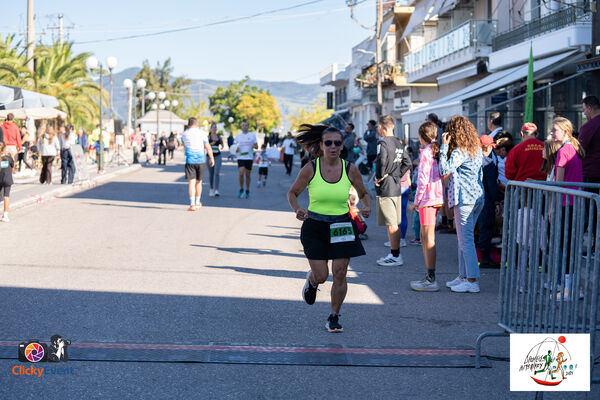 1ος Γύρος Λιμνοθάλασσας Αιτωλικού