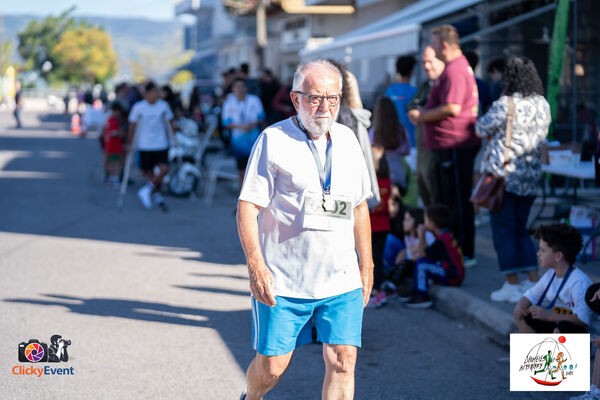 1ος Γύρος Λιμνοθάλασσας Αιτωλικού