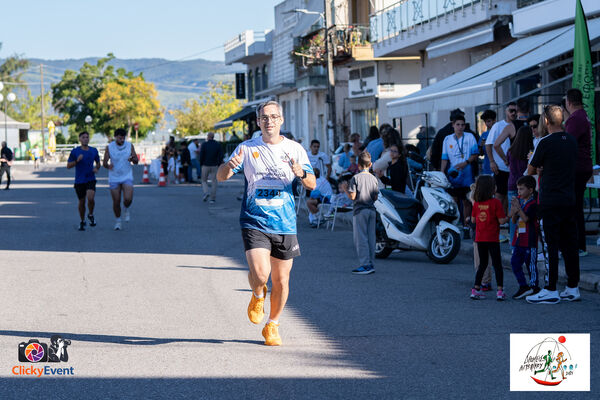 1ος Γύρος Λιμνοθάλασσας Αιτωλικού