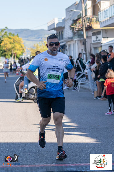 1ος Γύρος Λιμνοθάλασσας Αιτωλικού