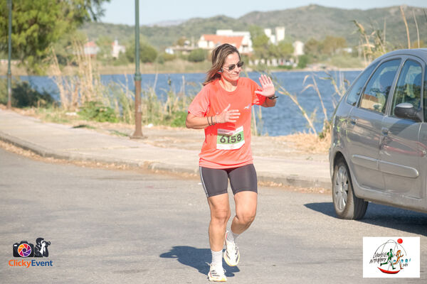 1ος Γύρος Λιμνοθάλασσας Αιτωλικού