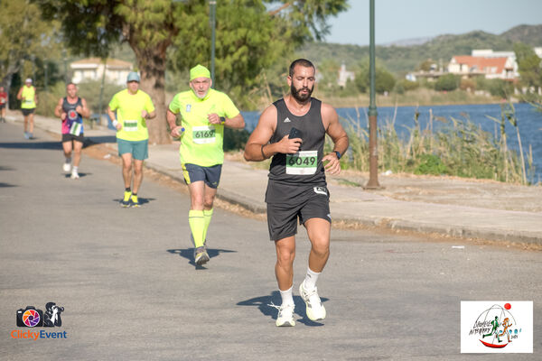 1ος Γύρος Λιμνοθάλασσας Αιτωλικού