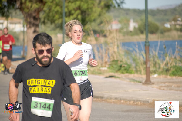 1ος Γύρος Λιμνοθάλασσας Αιτωλικού