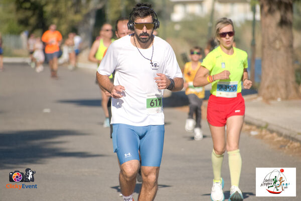 1ος Γύρος Λιμνοθάλασσας Αιτωλικού