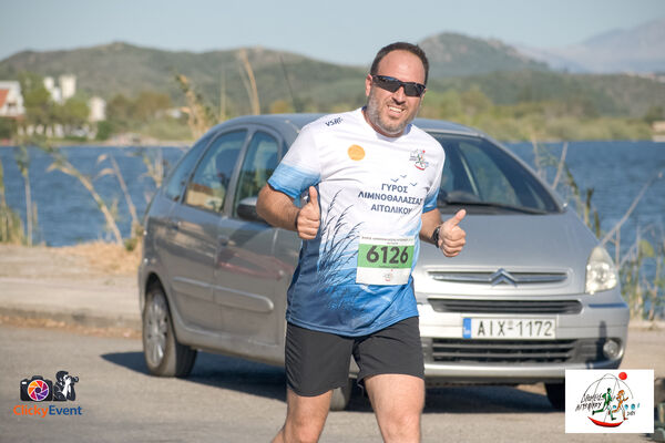 1ος Γύρος Λιμνοθάλασσας Αιτωλικού