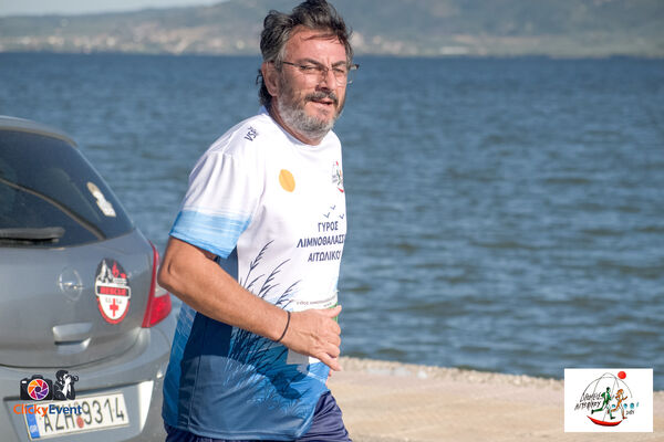 1ος Γύρος Λιμνοθάλασσας Αιτωλικού