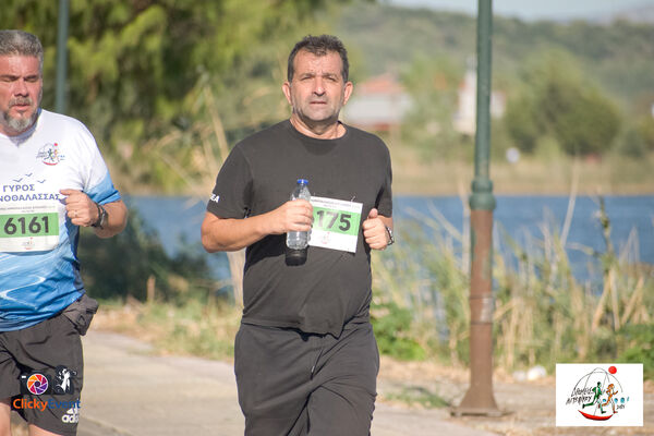 1ος Γύρος Λιμνοθάλασσας Αιτωλικού