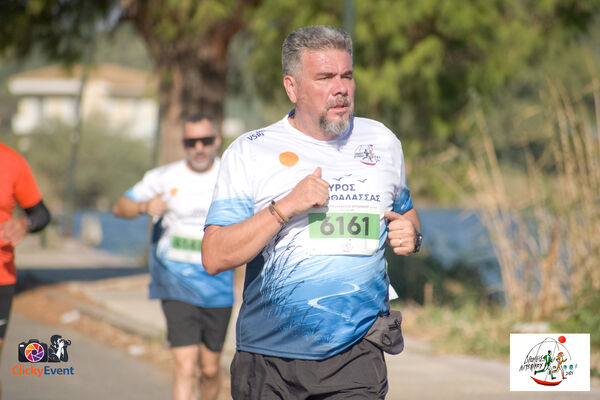 1ος Γύρος Λιμνοθάλασσας Αιτωλικού
