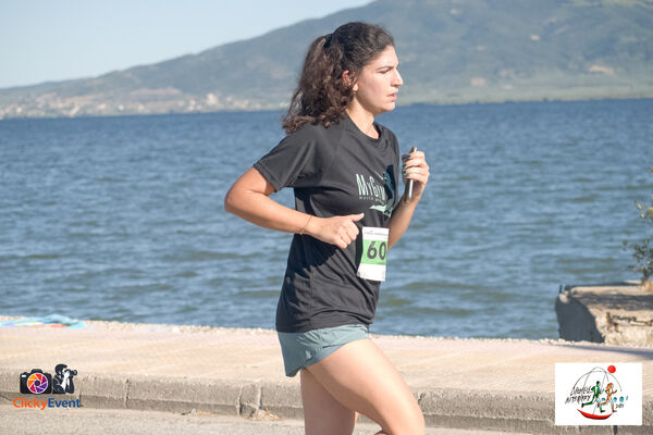 1ος Γύρος Λιμνοθάλασσας Αιτωλικού