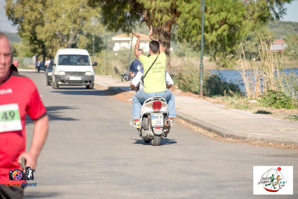 1ος Γύρος Λιμνοθάλασσας Αιτωλικού