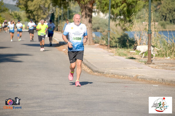 1ος Γύρος Λιμνοθάλασσας Αιτωλικού