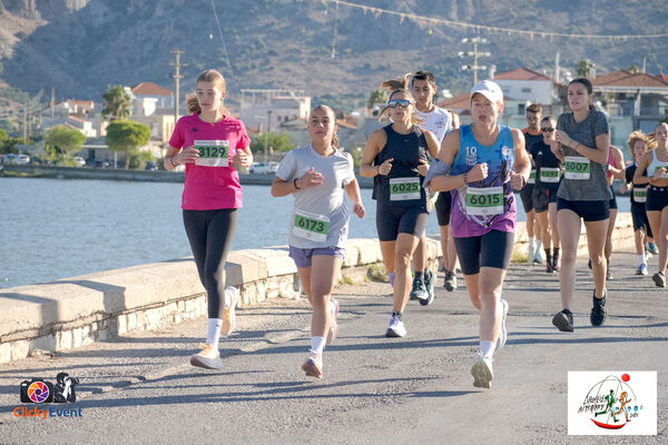 1ος Γύρος Λιμνοθάλασσας Αιτωλικού