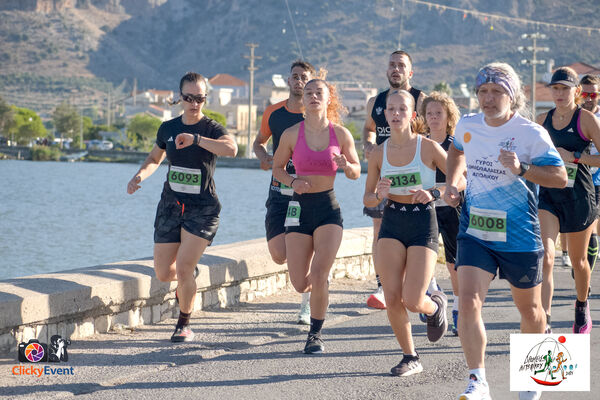 1ος Γύρος Λιμνοθάλασσας Αιτωλικού