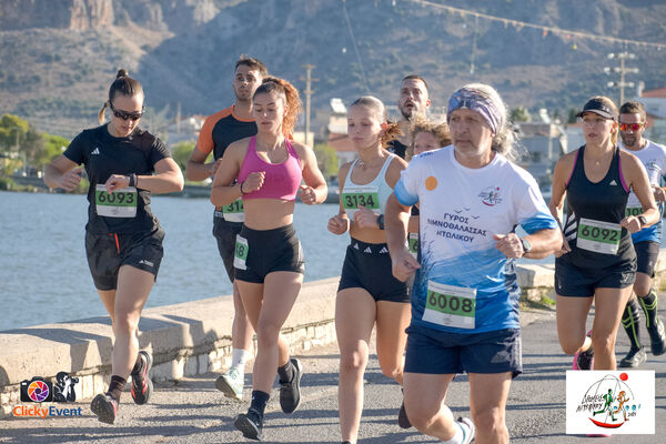 1ος Γύρος Λιμνοθάλασσας Αιτωλικού