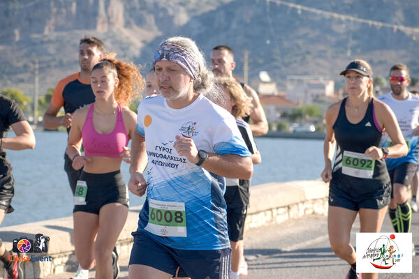 1ος Γύρος Λιμνοθάλασσας Αιτωλικού