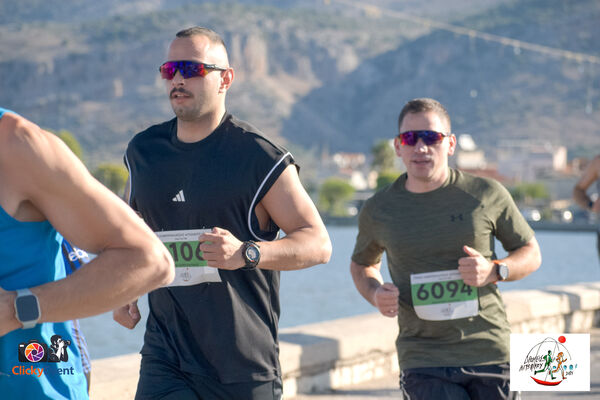 1ος Γύρος Λιμνοθάλασσας Αιτωλικού