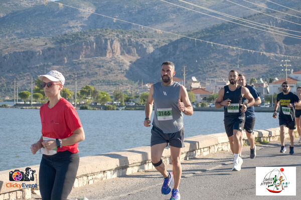 1ος Γύρος Λιμνοθάλασσας Αιτωλικού