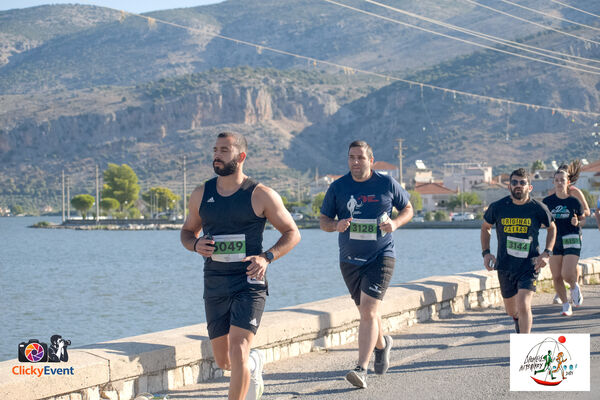 1ος Γύρος Λιμνοθάλασσας Αιτωλικού
