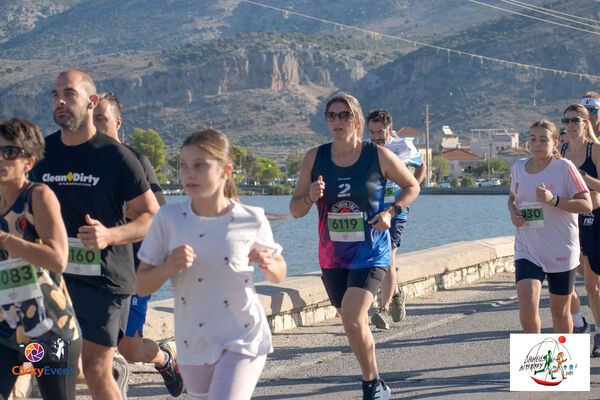 1ος Γύρος Λιμνοθάλασσας Αιτωλικού