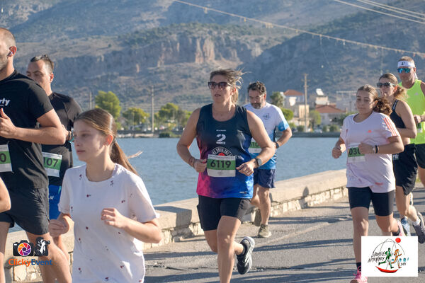 1ος Γύρος Λιμνοθάλασσας Αιτωλικού