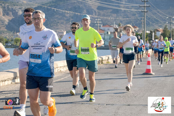 1ος Γύρος Λιμνοθάλασσας Αιτωλικού