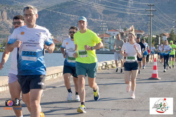 1ος Γύρος Λιμνοθάλασσας Αιτωλικού