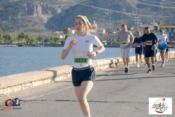 1ος Γύρος Λιμνοθάλασσας Αιτωλικού