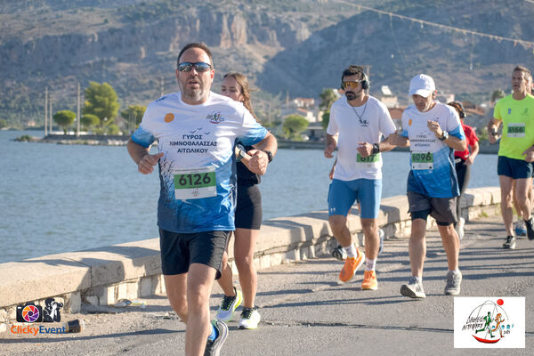 1ος Γύρος Λιμνοθάλασσας Αιτωλικού